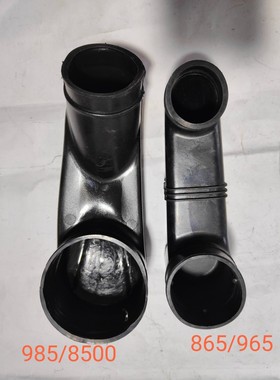 背负式风机570B 578 985进气管小松850 965 865四冲990灭火机配件