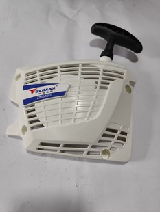 派比安5420启动器中马5430启动5020启动162启动中马油锯启动配件