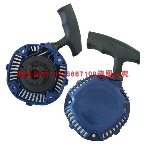 现代绿篱剪X625S单刀x2375D双刀双启动器启动拉盘剪树枝