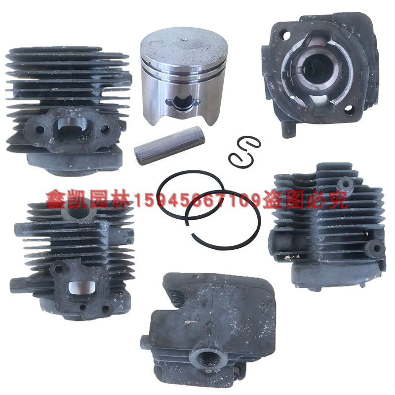 G26宽带绿篱机高枝剪缸体活塞环缸垫缸筒卡簧绿化剪园林剪气缸