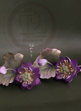 原创手工非遗绒花荷花发簪发夹