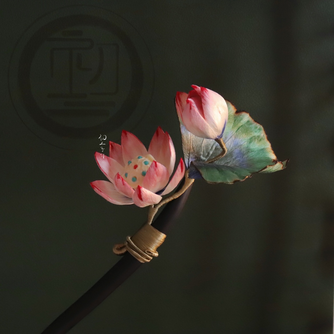 非遗绒花荷花黑檀木发簪