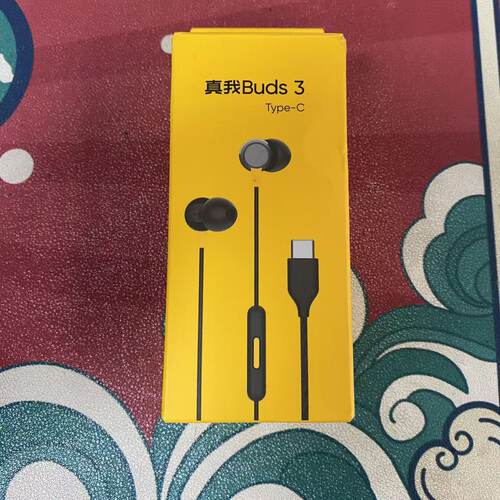 真我Buds3Type-C有线耳机