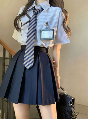 学院风JK制服套装条纹短袖衬衫女春夏秋2026新款高腰百褶裙三件套
