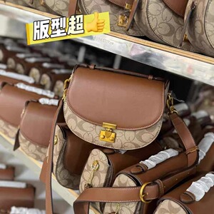高品质轻奢品牌小猪包老花
