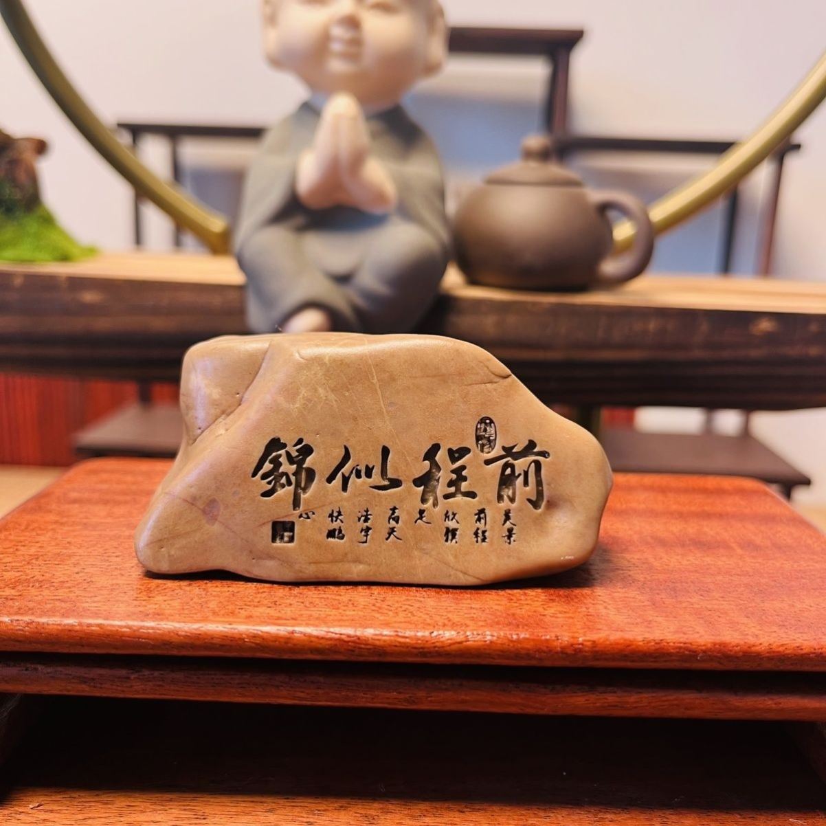 新疆哈密泥石摆件石材光滑细腻