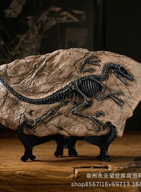 美式创意恐龙化石树脂工艺装饰礼品书房家居客厅玄关橱窗道具摆件