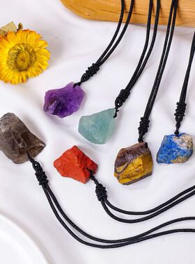 天然水晶原石吊坠手工敲打不规则石头项链毛衣链闺蜜情侣礼物