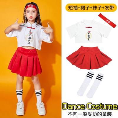 儿童合唱服演出服装拉拉队小学生儿童运动队广场舞表演服装国风服