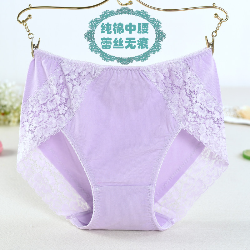 Slip jeunesse W87 en coton - Ref 641520 Image 3