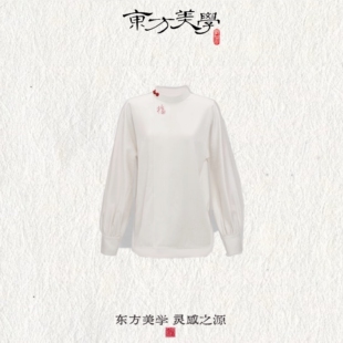 新年服小立领桑波缎提花小重缎真丝衬衫 SR445 好彩头