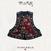 重工刺绣手工高定复古马甲SR391 新年国风新中式 逍遥｜马甲