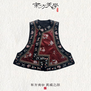 『逍遥｜马甲』新年国风新中式重工刺绣手工高定复古马甲SR391