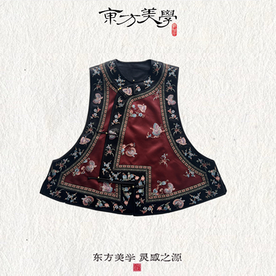 『逍遥｜马甲』新年国风新中式重工刺绣手工高定复古马甲SR391