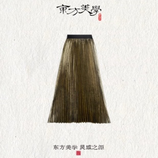 『琥珀鎏金裙』复古亮面显瘦中长款百褶半身裙SR455