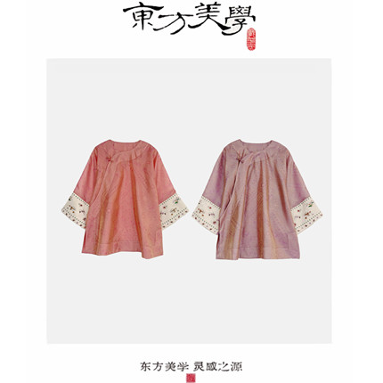 小小东方美学『怀柔』新中式国风桑蚕丝手工高定斜襟上衣SR599
