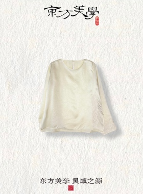 『冷美人』轻奢重工刺绣气质长袖白色百搭宽松圆领套头衬衫SR474