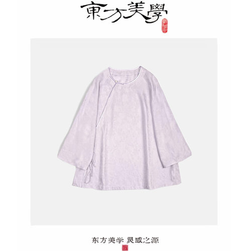 『夏梦』桑蚕丝花萝手工提花高定上衣新中式国风夏季清凉SR536