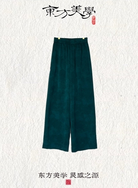 『塞纳湖』人丝醋酸提花新中式裤子宽松绿色民族风百搭SR449
