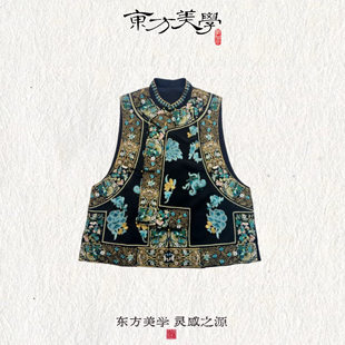 【碧胜蓝打籽绣】现货重工刺绣新款中式女士马甲SR288