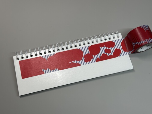 现货胶带分装日本MT手帐和纸胶带Monser1打底胶带