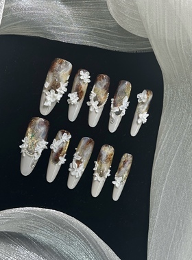 BOOMGS原创设计纯手工猫眼晕染立体花瓣法式秋冬穿戴甲优雅美甲