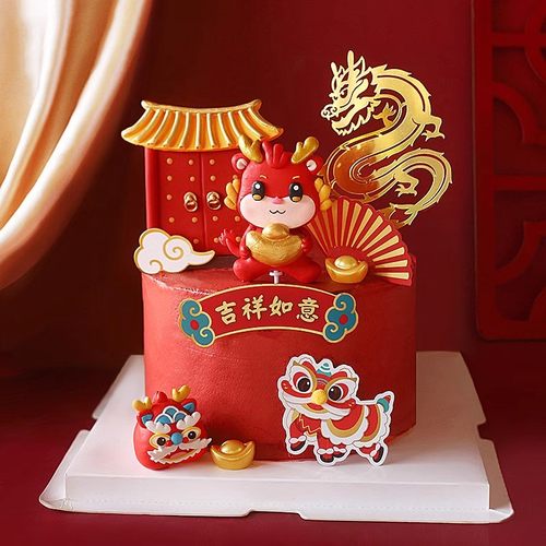 新年插牌蛋糕跨年龙头舞狮龙
