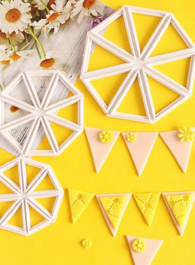 三角形旗帜翻糖蛋糕切模蛋糕装饰DIY造型翻糖烘培辅助切割模具3pc