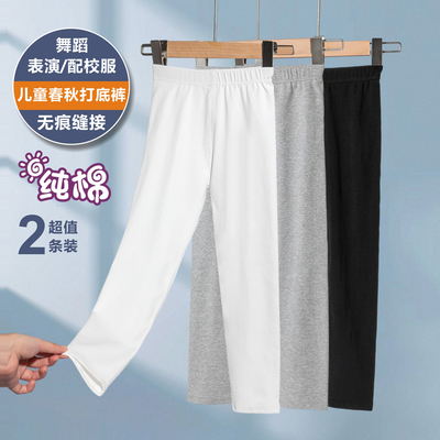 打底裤女童纯棉春秋白色夏季a类