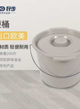 加厚孕妇HEPO好步便通