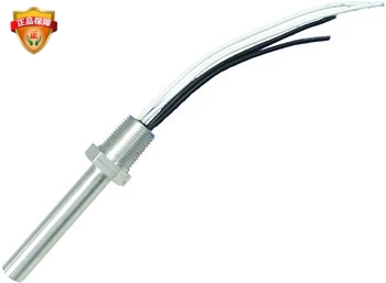 西安盛赛尔JTWB-OD-8600/90度棒状感温探测器