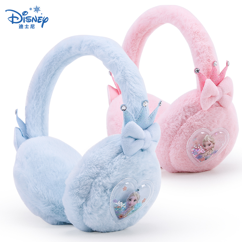 爱莎公主小女孩保暖耳罩儿童耳捂