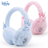 爱莎公主儿童耳罩冬季 保暖毛绒耳暖女童女孩幼儿护耳套宝宝耳捂