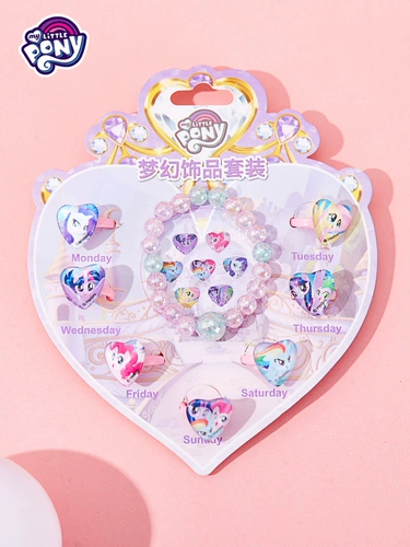 Игрушка, кольцо для принцессы, модное изысканное ювелирное украшение, универсальный комплект, «Холодное сердце»