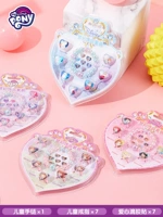 Игрушка, кольцо для принцессы, модное изысканное ювелирное украшение, универсальный комплект, «Холодное сердце»