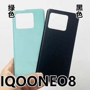适用于vivo iqooneo8后盖 NEO8PRO iqoo neo9后盖玻璃手机电池盖