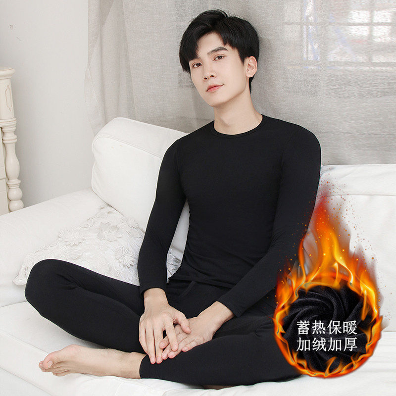 男士保暖内衣纯棉打底内穿套装加绒加厚大码棉毛衫防寒秋衣秋裤冬,女士内衣/男士内衣/家居服,保暖套装,淘宝优惠券,粉丝福利购,淘宝优惠卷
