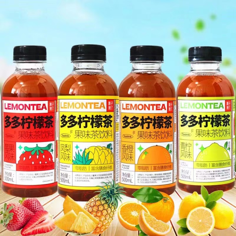 果子熟了500ml柠檬茶果味茶饮料