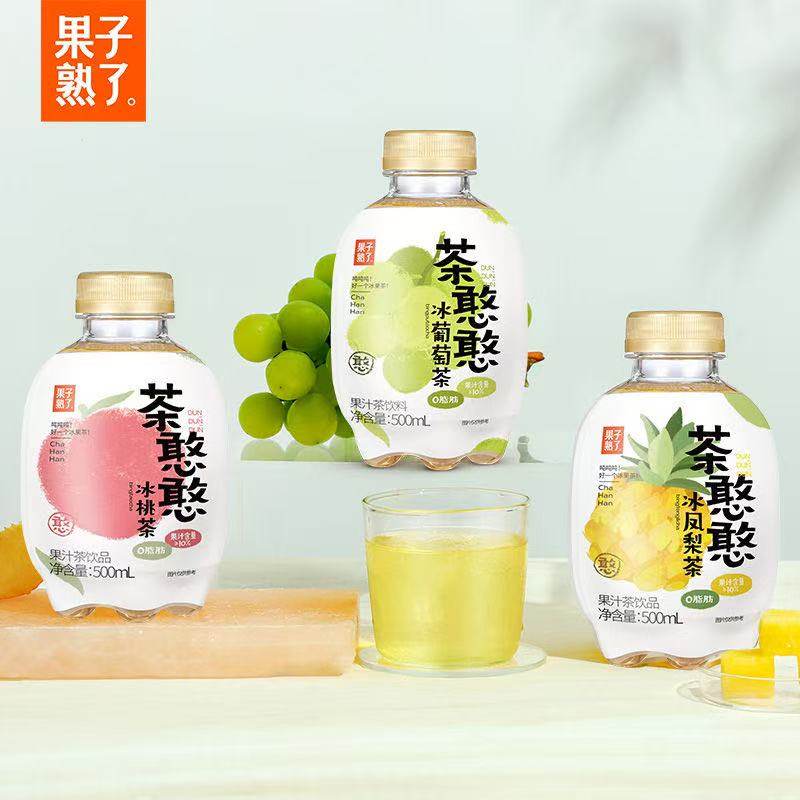 【5瓶特惠】果子熟了茶憨憨果茶饮料桃子葡萄500ml*5瓶果味茶饮料