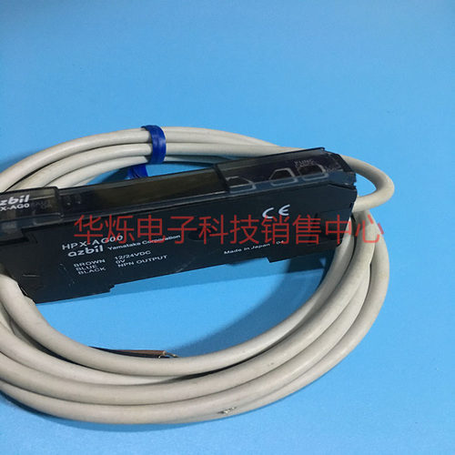 YAMATAKE山武光纤放大器传感器HPX-AG00