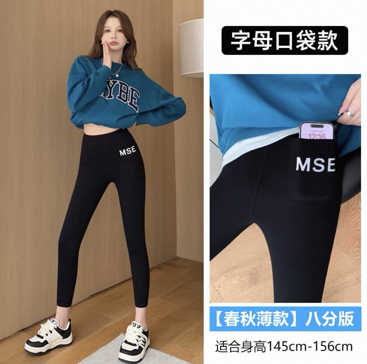 断码纯棉打底裤女外穿春秋新薄款打底裤