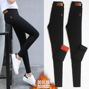 打底裤 紧身加厚铅笔长裤 女裤 黑色大码 子 外穿秋冬加绒小脚裤 加长版
