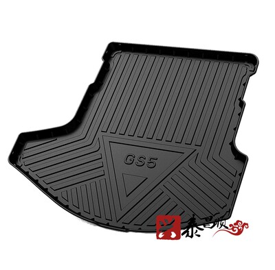 广汽传祺GS4后备箱垫GS5GS7GS8GS3GE3GA4GA8GM6GA6专用防水尾箱垫