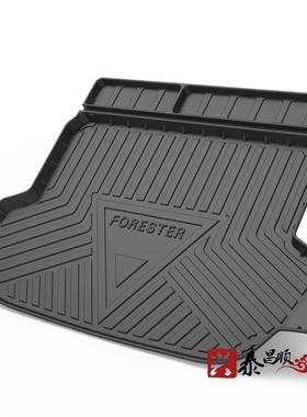 131519款斯巴鲁森林人傲虎XV专用后备箱垫尾箱垫环保防水TPO耐磨