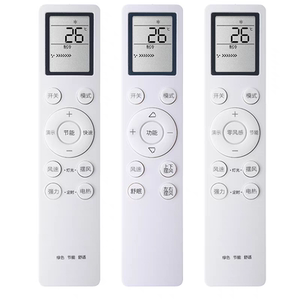 适用于扬子BOSS智能变频空调遥控器KFRd-26 30 35GW/LFG155FT3