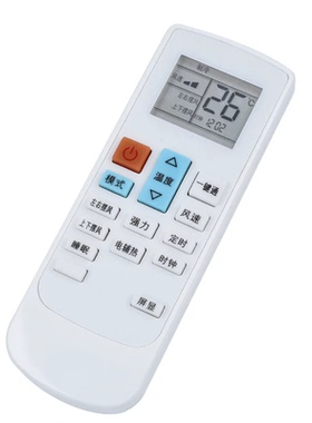 适用于惠而浦空调遥控器 YF-1 IVH-52/72YF2W AVH-51/72YC3/YC2W
