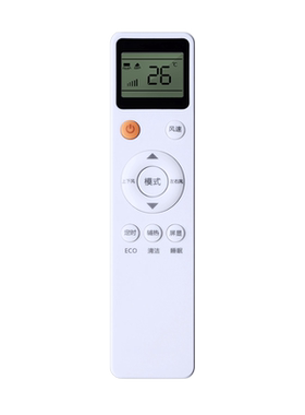 适用于MBO美博空调遥控器SONGCC松川金挚乐京LejnLive KF-25GW/C5