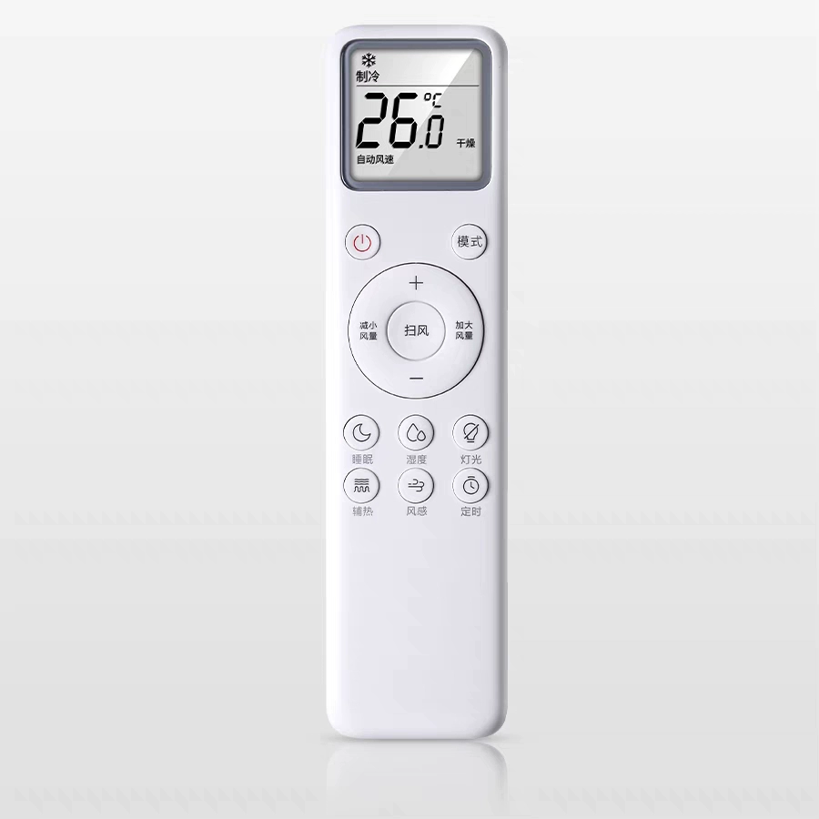 适用小米米家空调遥控器MI XMRM-012F XJIG-001F MJIG-OO1F鎏金版