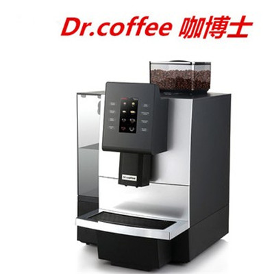 Dr.coffee咖博士09全自动现磨