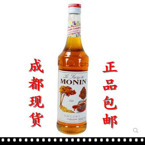 monin枫糖糖浆MONIN/莫林